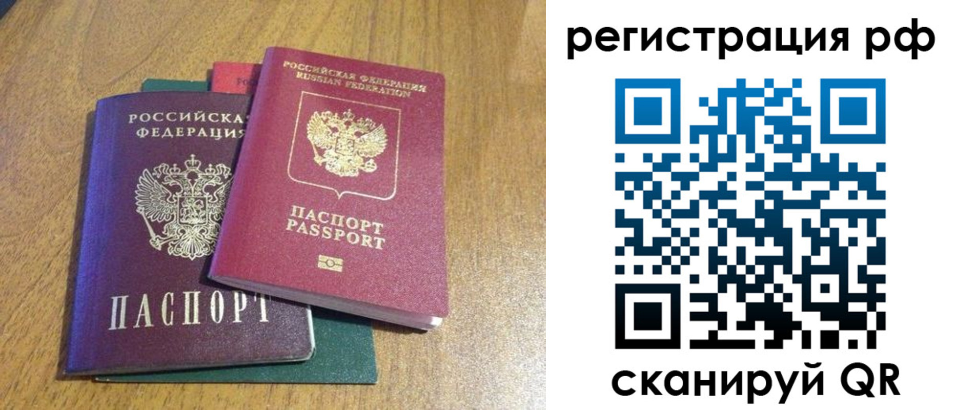 форма 3 в Иланском