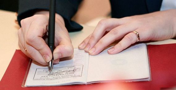 прописка в Иланском